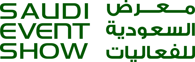 المعرض السعودي للفعاليات